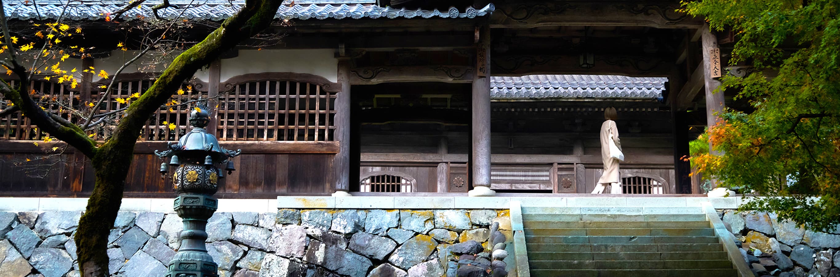自然・歴史・文化の宝庫奥越前の日本一を訪ねる旅